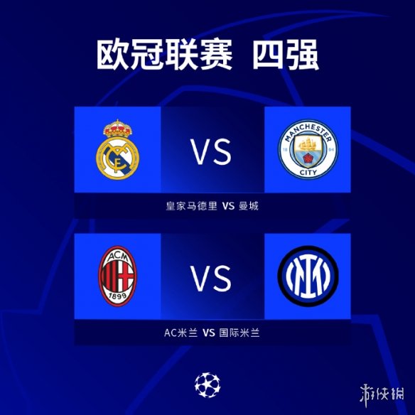略布局自从