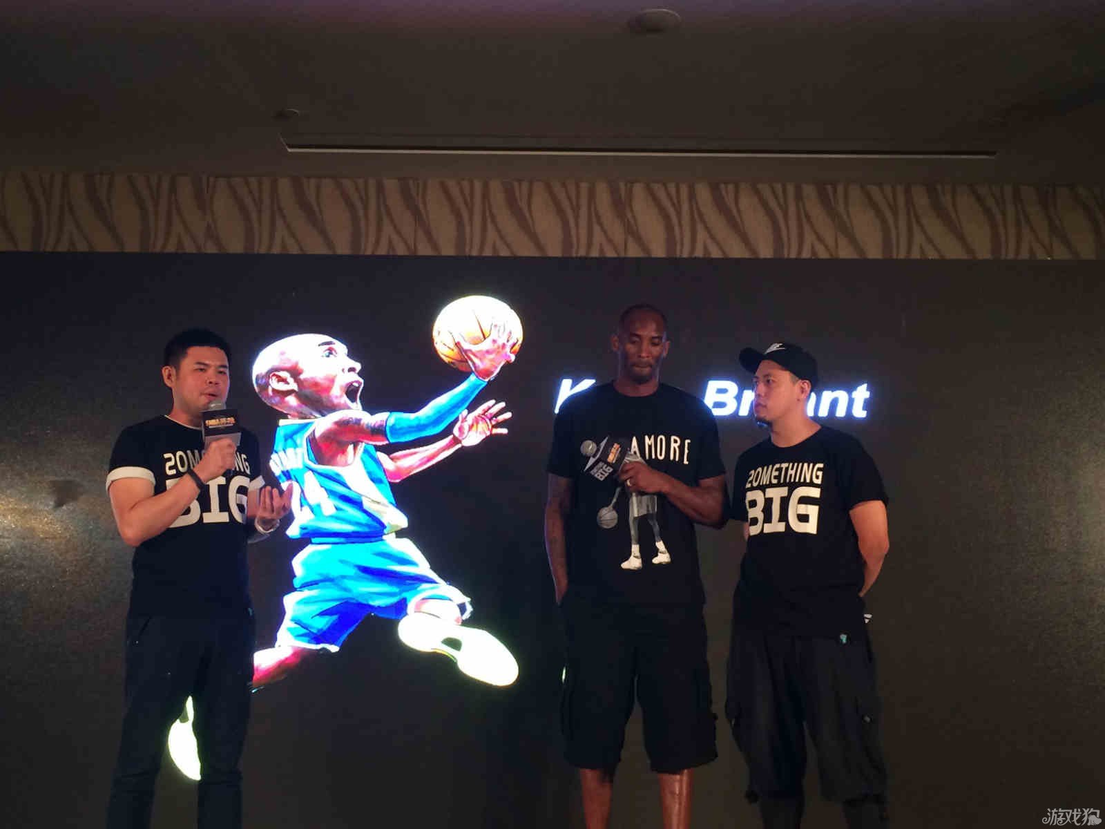 的核