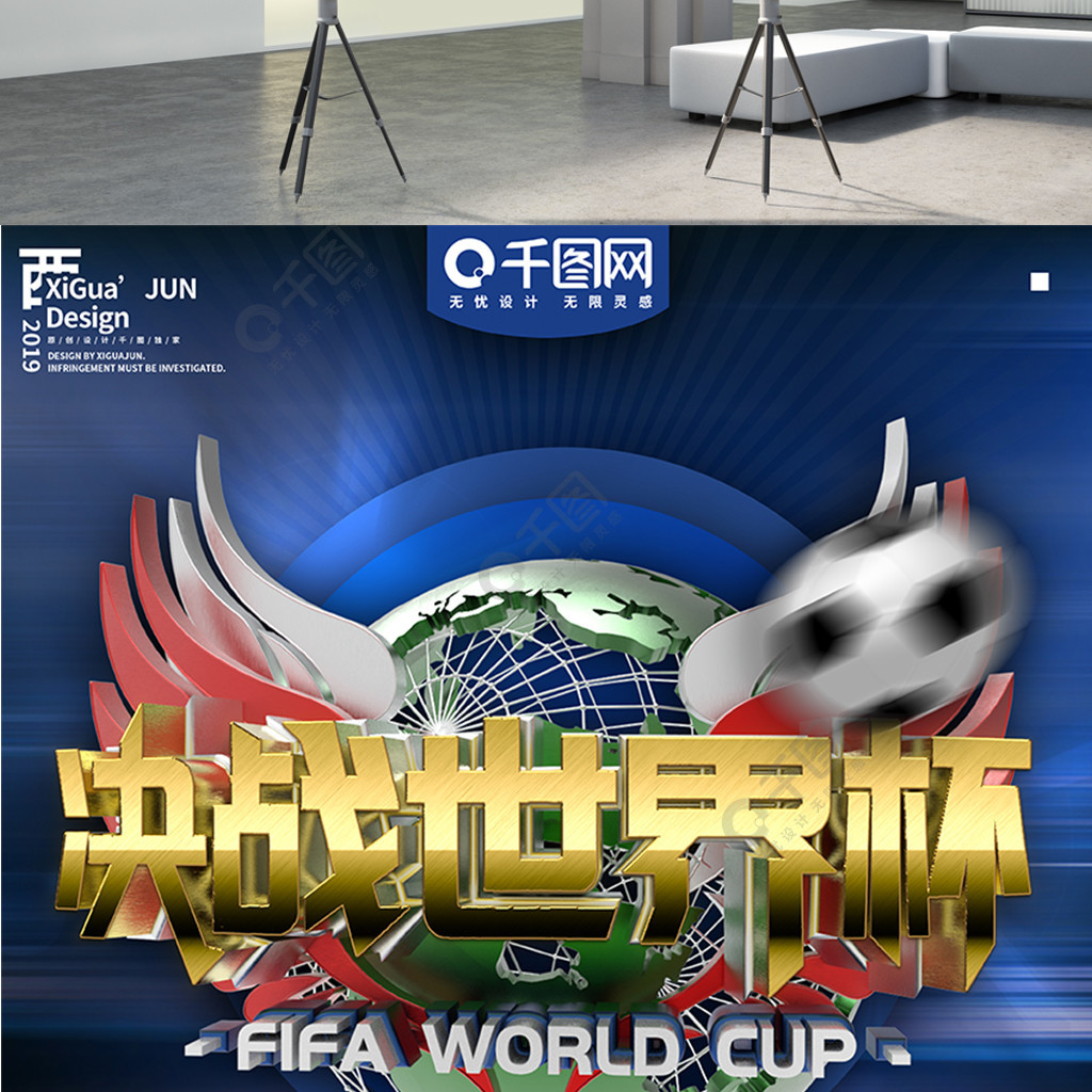 拥有更多防