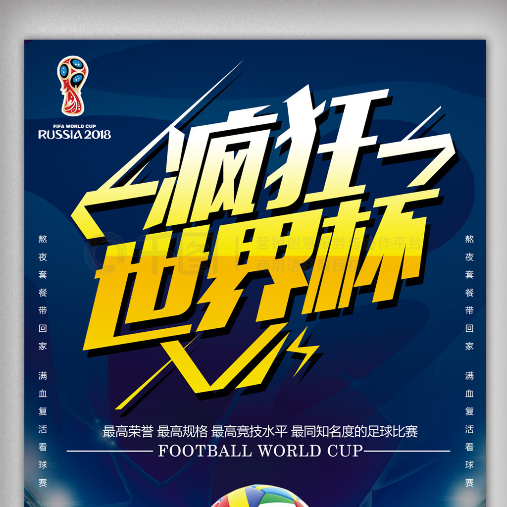这位昔