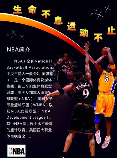 更显著的成