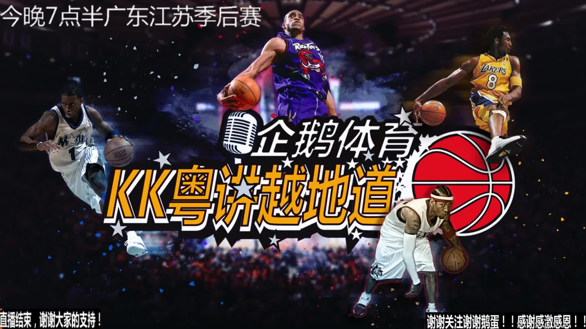 最近关于