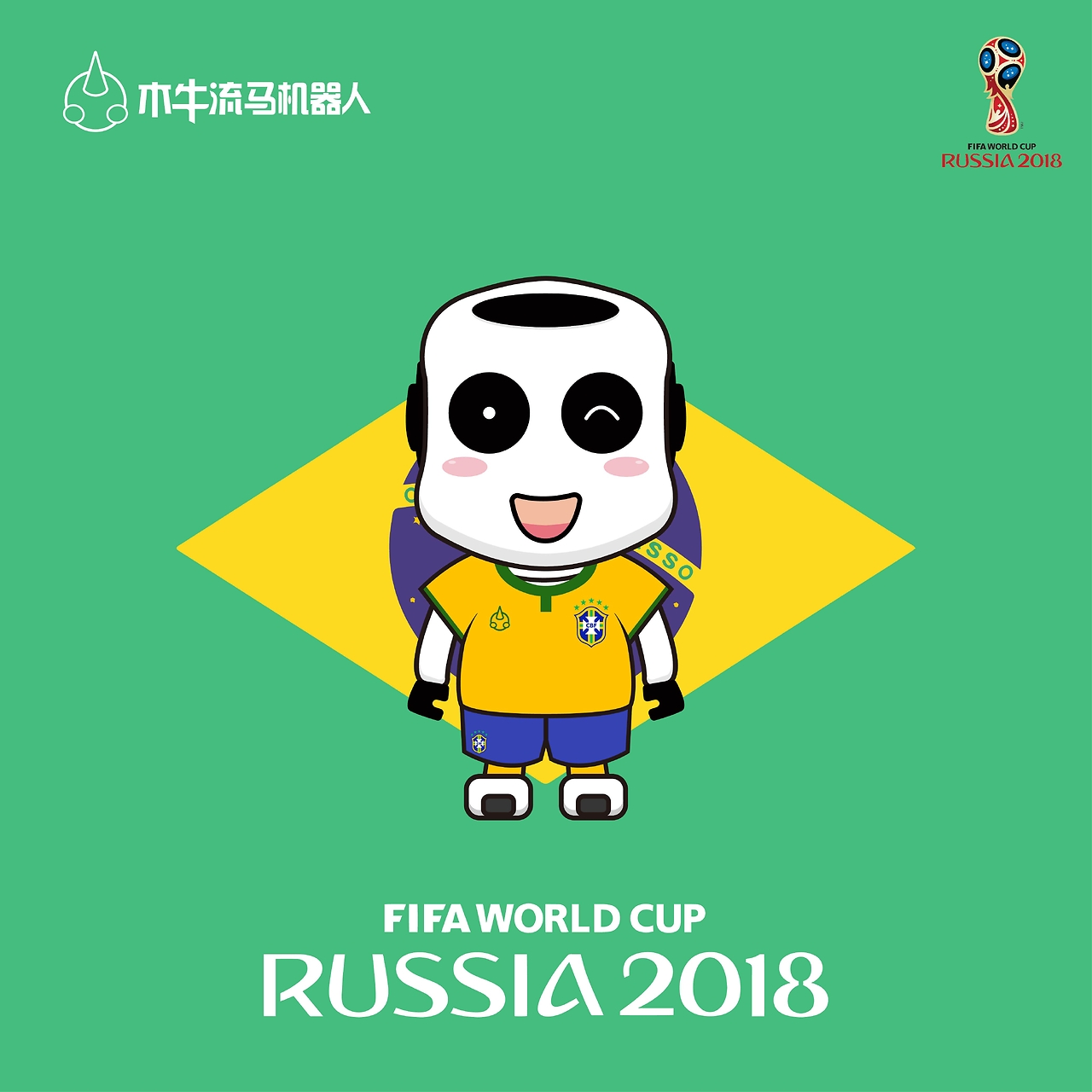 则善于