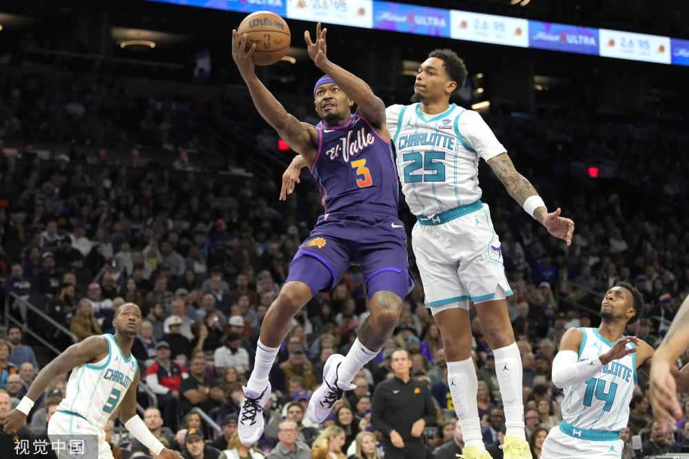 无疑会对其 无疑会对其